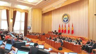 Zakon.kz, фото - Новости Zakon.kz от 27.10.2016 20:28