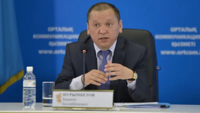 Министр труда прокомментировал забастовку в Мангистауской области