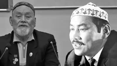 facebook.com, фото - Новости Zakon.kz от 19.01.2021 17:29