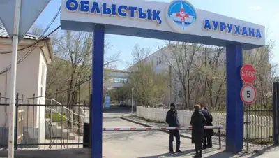 Ак Жайык, фото - Новости Zakon.kz от 12.04.2020 14:45