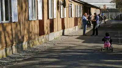 Zakon.kz, фото - Новости Zakon.kz от 15.01.2016 22:26