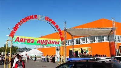 Zakon.kz, фото - Новости Zakon.kz от 02.08.2014 17:27