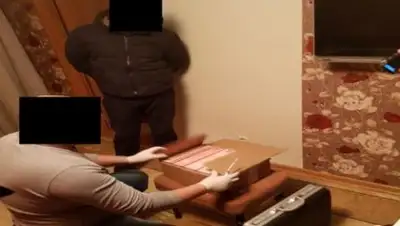 КНБ РК, фото - Новости Zakon.kz от 31.01.2019 13:50