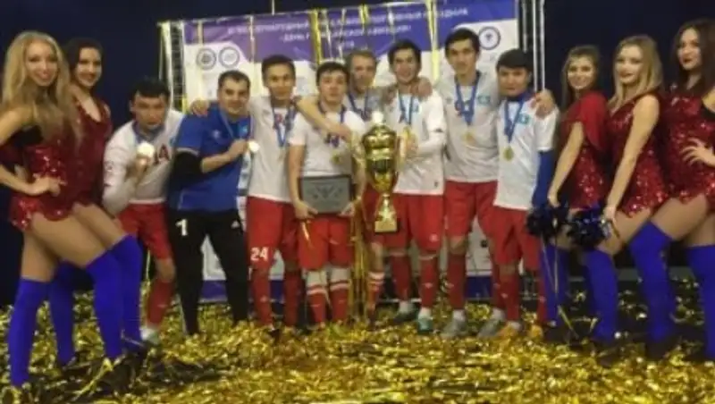 Сборная алматинского аэропорта по мини-футболу победила на международном турнире