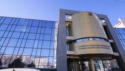 yandex.kz, фото - Новости Zakon.kz от 03.06.2019 14:19