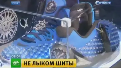 Zakon.kz, фото - Новости Zakon.kz от 30.03.2016 18:17