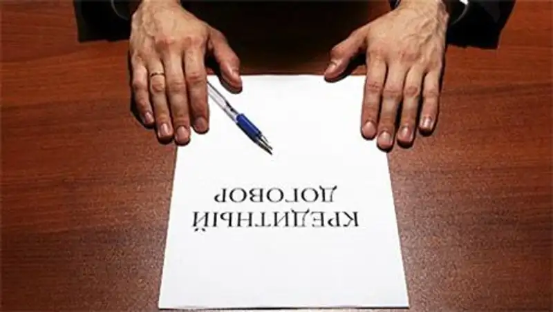 Две женщины задержаны в Шымкенте по подозрению в кредитных аферах