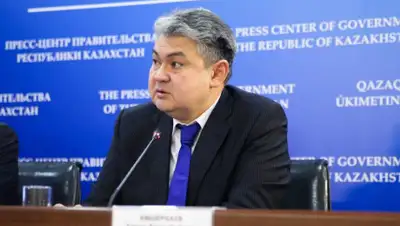 mfa.kz, фото - Новости Zakon.kz от 29.01.2020 14:07