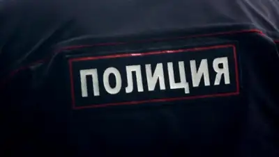 Zakon.kz, фото - Новости Zakon.kz от 19.12.2014 14:54