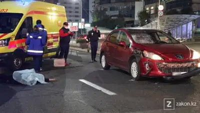 zakon.kz, фото - Новости Zakon.kz от 13.10.2021 01:22