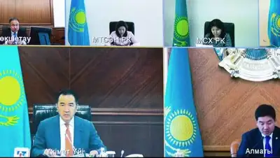 primeminister.kz, фото - Новости Zakon.kz от 12.07.2018 18:49