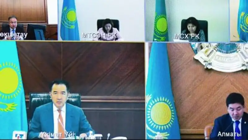 Сагинтаев провел совещание по вопросам привлечения инвестиций и развития индустриализации