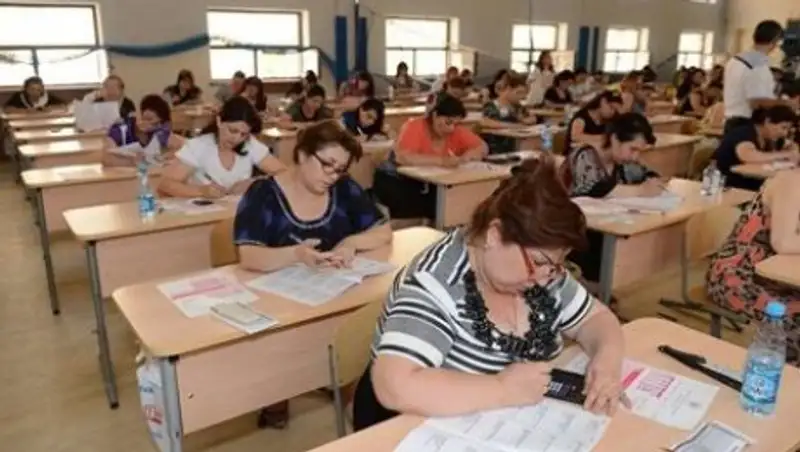 Внесены изменения в правила аттестации педагогических работников