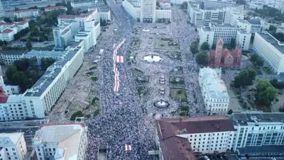 mind.ua, фото - Новости Zakon.kz от 20.08.2020 14:00
