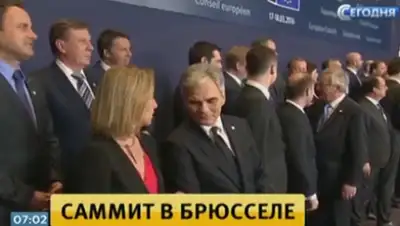 Zakon.kz, фото - Новости Zakon.kz от 18.03.2016 16:45