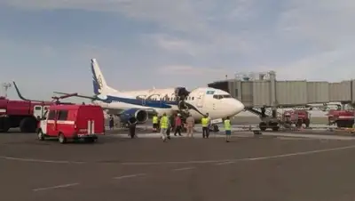 Zakon.kz, фото - Новости Zakon.kz от 18.06.2015 01:25