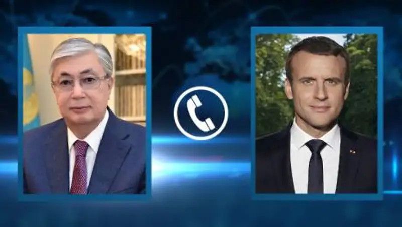 Токаев провел телефонный разговор с Макроном