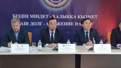 zakon.kz, фото - Новости Zakon.kz от 04.02.2019 13:52