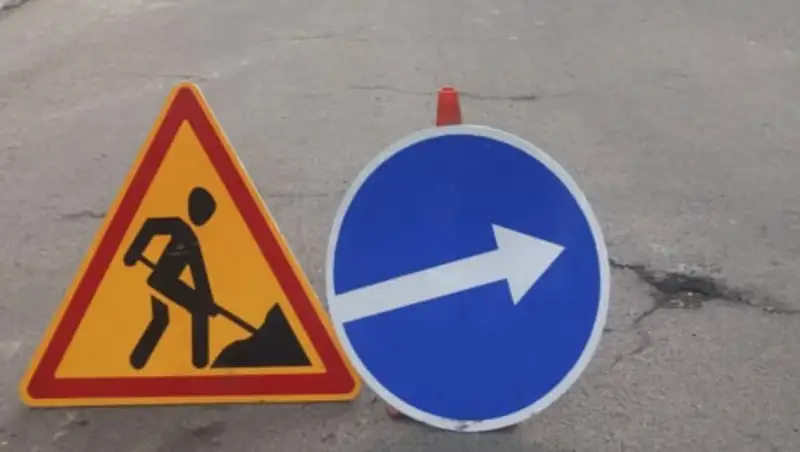 Проспект Абылай хана перекроют в Алматы