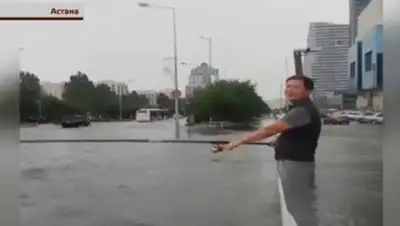 Zakon.kz, фото - Новости Zakon.kz от 07.07.2016 05:10