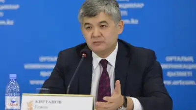 express-k.k, фото - Новости Zakon.kz от 08.12.2019 17:45