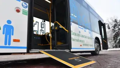 Zakon.kz, фото - Новости Zakon.kz от 17.02.2018 07:15