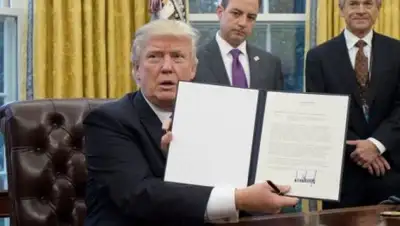 Zakon.kz, фото - Новости Zakon.kz от 24.01.2017 07:34