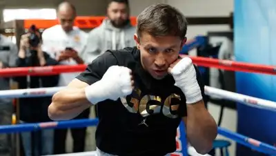 Los Angeles Times, фото - Новости Zakon.kz от 28.01.2019 01:16