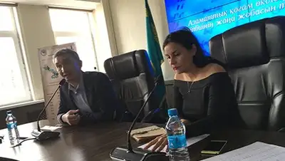 Zakon.kz, фото - Новости Zakon.kz от 25.10.2017 17:29