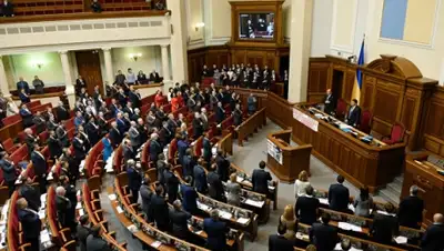 Zakon.kz, фото - Новости Zakon.kz от 25.03.2016 06:15