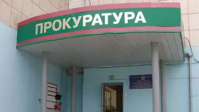 Zakon.kz, фото - Новости Zakon.kz от 17.02.2014 15:38