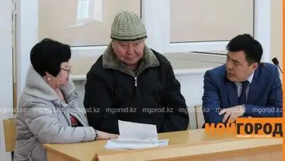 Zakon.kz, фото - Новости Zakon.kz от 24.02.2015 02:00