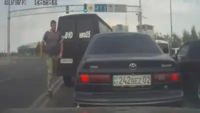 Zakon.kz, фото - Новости Zakon.kz от 19.09.2017 10:29