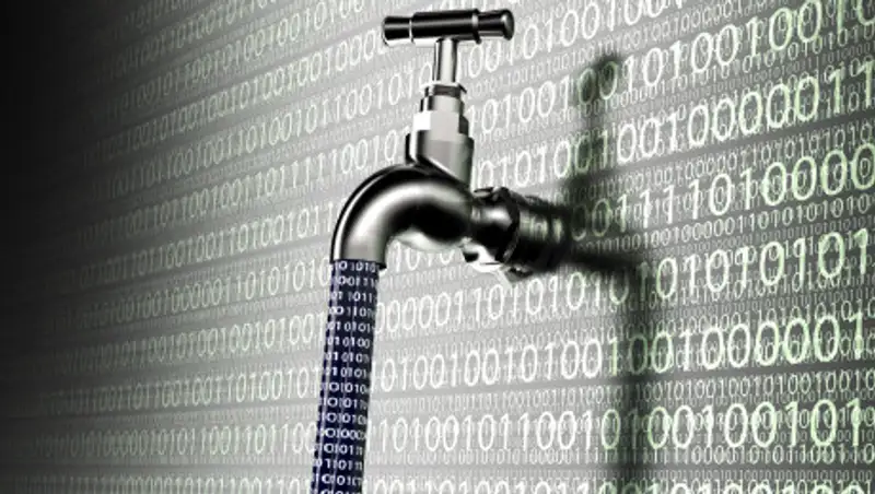 Генпрокуратура отреагировала на информацию об утечке данных казахстанцев