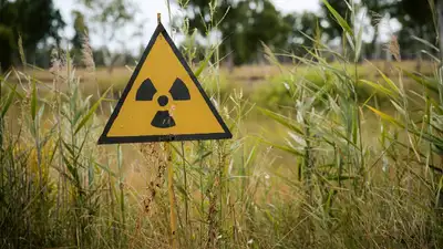 Казахстан АЭС Минэнерго Минэкологии общественные слушания, фото - Новости Zakon.kz от 28.02.2023 15:13