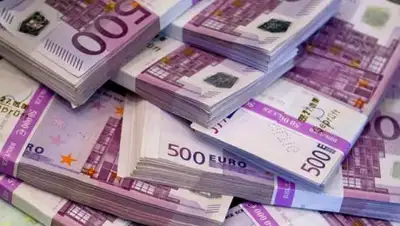 Фото: Общая Газета, фото - Новости Zakon.kz от 31.01.2018 13:25