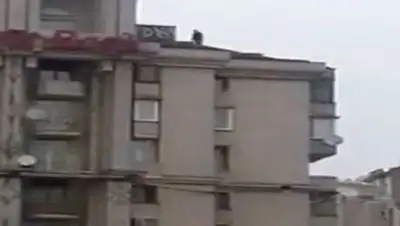 Кадр из видео, фото - Новости Zakon.kz от 05.12.2017 16:50