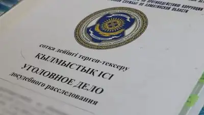 За убийство мужа судят женщину в Павлодаре , фото - Новости Zakon.kz от 12.08.2023 05:49