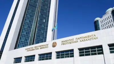 Zakon.kz, фото - Новости Zakon.kz от 16.01.2019 10:00