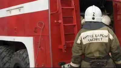 Zakon.kz, фото - Новости Zakon.kz от 18.08.2015 21:04