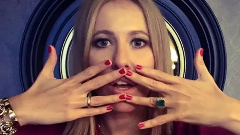 Ксения Собчак гордится своей новой грудью