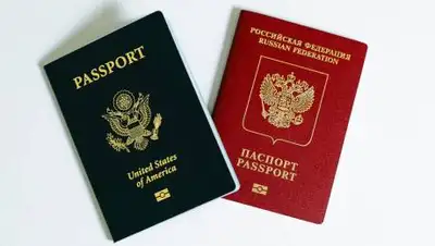 facebook.com/MIDRussia, фото - Новости Zakon.kz от 30.04.2021 20:53