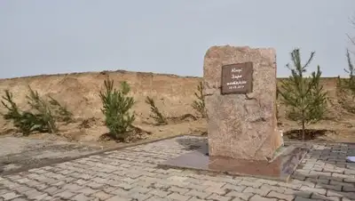 Zakon.kz, фото - Новости Zakon.kz от 21.03.2017 00:10