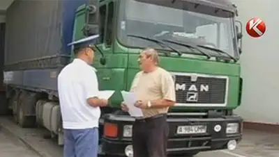 Zakon.kz, фото - Новости Zakon.kz от 26.11.2014 16:21