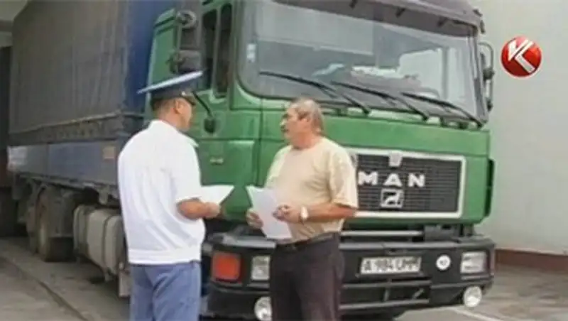 Российские таможенники будут искать в казахстанских машинах европейскую контрабанду