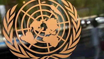 Zakon.kz, фото - Новости Zakon.kz от 02.02.2015 23:48