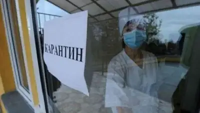 almaty.tv, фото - Новости Zakon.kz от 20.06.2020 20:34