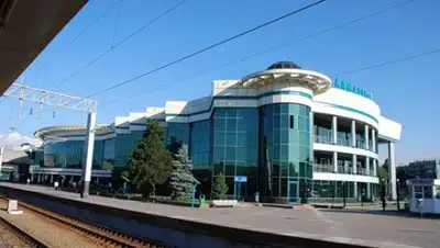 zhdbilety.kz, фото - Новости Zakon.kz от 13.04.2018 06:43