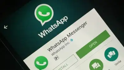 Zakon.kz, фото - Новости Zakon.kz от 21.02.2017 13:46