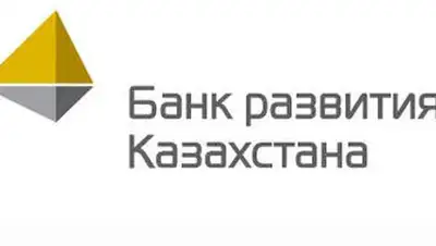 Zakon.kz, фото - Новости Zakon.kz от 07.03.2014 16:30